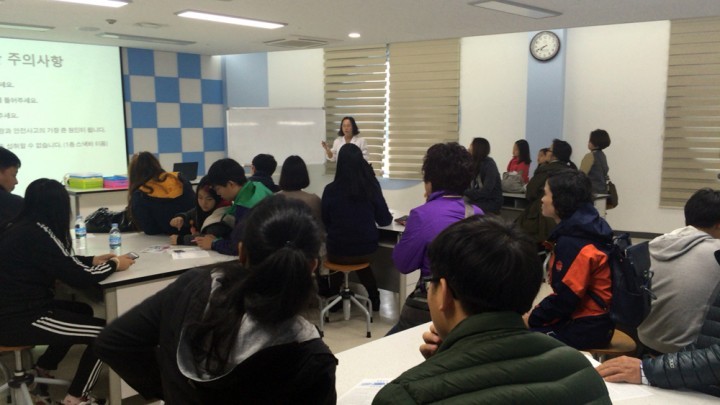 ‘가족과 함께하는 미래 진로체험’ 운영