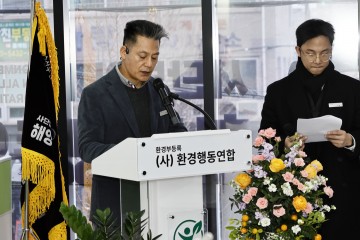 [3보]“해외자본가 100% 매각된 9조 해상풍력" 누구에게 피해 의견 제출.. 태안군 의원들 공조했나..