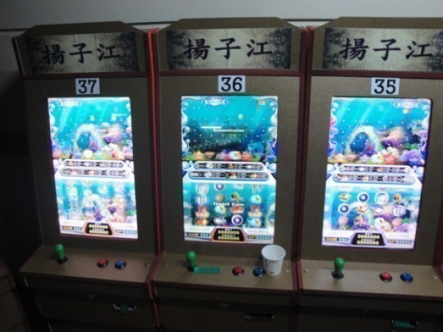 주택가 지하에서 영업하던 바다이야기 게임장 단속