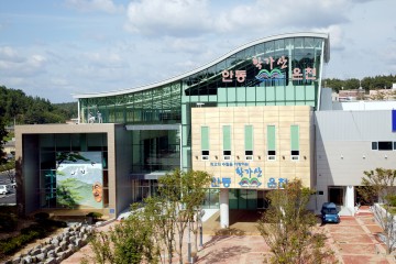 안동시, 하회마을 입장권으로 학가산온천 할인
