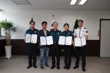 청주상당경찰서, 업무유공자 표창