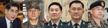前 수방사령관, "정당한 명령에 따른 군사적 조치" 내란죄! 무죄 주장