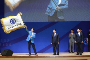 완도군, ‘전남도 체육대회’ 폐막…종합 5위 역대 최고 성적 기록