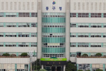 광주시 동구, 사회적 약자 계층 위한 ‘드림민원실’오픈