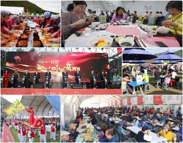 해남미남축제, 2024년 전라남도 대표축제 3년 연속 선정