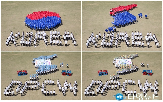 한반도 평화통일 염원담은 HWPL 인천지부 퍼포먼스 연출