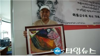 혁명을 꿈꾸던 청년, 르윈