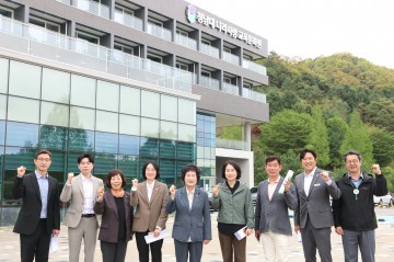 대전 동구의회, 제2취수탑 건설 소통 위해 청남대 방문
