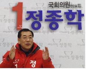천안을 정종학 예비후보, 대도시로 향하는 천안을 새롭게 디자인하는데 주력할 터