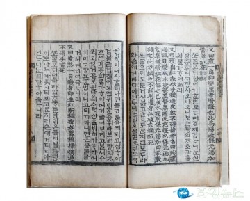한국국학진흥원, 국립백두대간수목원 공동기획‘치유의 풀’특별전시회 개최!