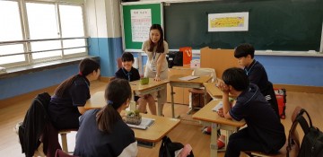 군위교육지원청Wee센터 자존감향상 집단상담 프로그램 운영