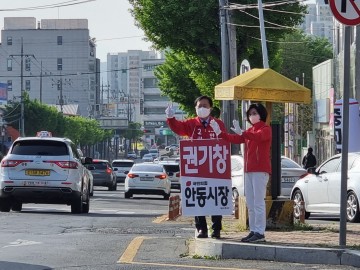 국민의힘 안동시장 후보로 권기창 최종 확정!