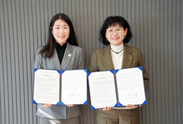 대전시사회서비스원–굿네이버스, 아동 안전망 강화 위해 손잡았다