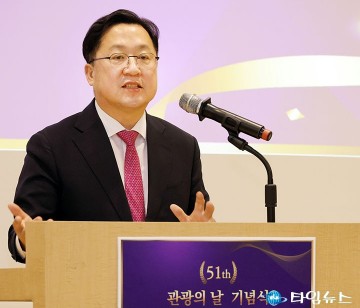 이장우 대전시장 “대전, 전국 제1의 관광도시로 거듭날 것”
