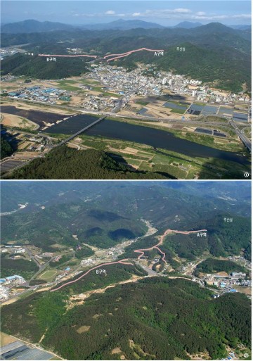 고령 지산동 고분군 정비부지 유적 발굴 현장공개 설명회