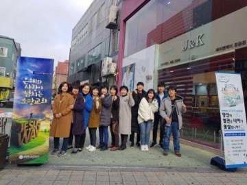 정읍 소망교회, 시민 혈관나이 무료측정 행사