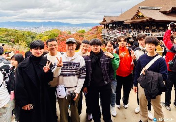 충주시 남자단기청소년쉼터, 일본 역사·문화 탐방 성료