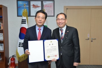 달성군  지역자율형 사회서비스투자사업 우수기관 선정