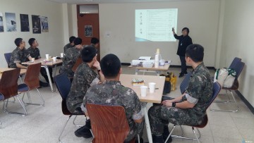 충주시립도서관 육군 3800부대 장병 대상 독서문화 프로그램 운영