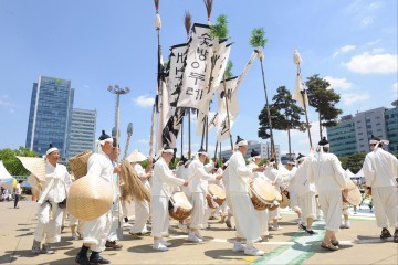 대전 서구, ‘숯뱅이두레’ 제58회 한국민속예술축제 출사표 던져