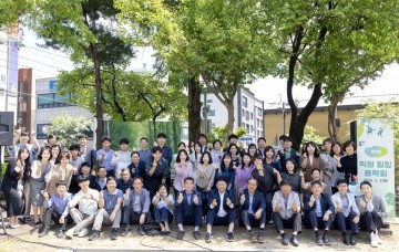 대전 대덕구, 직원과 함께하는 제4회 힐링 음악회 개최
