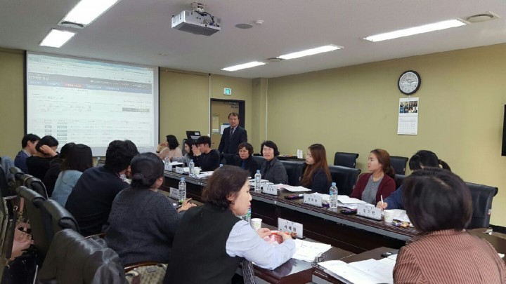 충남교육청, 자유학기제·진로체험지원센터 업무담당자 역량강화 연수 개최