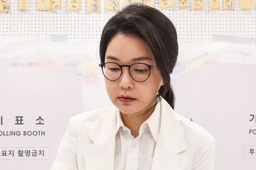 김건희 오늘 특검 피의자 출석 헌정 첫 前영부인 공개소환