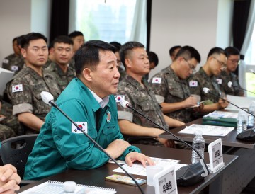 대전 서구, 자치구 최초 통합방위 시범식 교육 실시