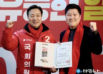 이택구 국회의원 예비후보, ‘서구을’ 청년 기회의 땅으로