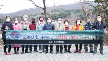 칠곡군, 6.25 전사자 유족 위해 농산물 마련한 시골 마을.. 무슨 사연이?