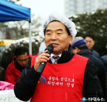 박수범 대덕구청장, 오늘은 김장하는 날!