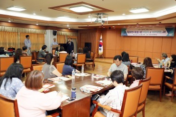대전 유성구, 아동권리 및 아동학대예방 교육 실시