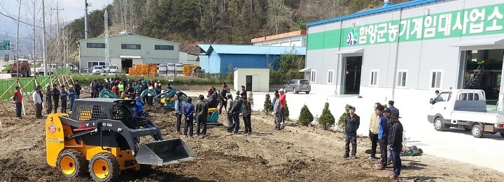 본격 영농철, 함양군 농기계 임대 ‘불티’