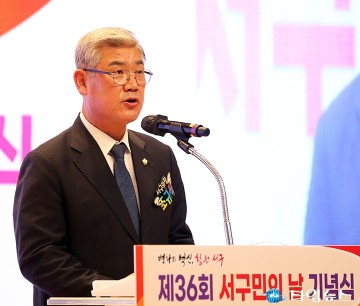 조규식 서구의회 의장 “서구민의 자긍심이 지역 발전의 힘”
