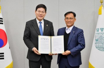 담양군-담양MG새마을금고, 지방보조금 전용계좌 및 카드 개설 협약 체결   