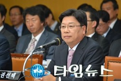 권선택 대전시장, 아·태도시정상회의(APCS) 참가 - 호주 출장