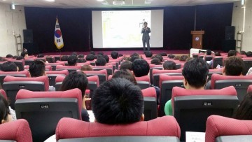 충남교육청, 2017 초등학교 진로전담교사 직무연수 운영