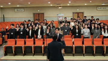 전남교육청, 새내기 지방공무원 임용장 수여