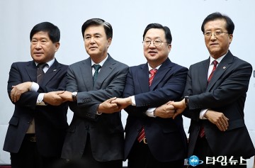 대전·충남, 35년 만에 다시 손잡다