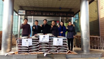 충주, 목행감리교회  한부모가정 등 40가구에 쌀 기탁