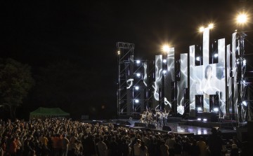 다양한 음악이 함께한 지리산 포레스탁 뮤직 페스티벌 개최