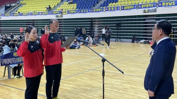 제15회 구미새마을배 오픈 배드민턴 대회 개최
