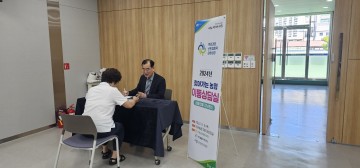 안동농협,  ‘2024년 찾아가는 농협 이동상담실’ 운영