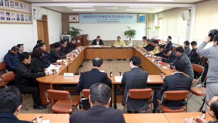 충남도의회 정책특위, 도계분쟁 사법·입법·거버넌스 등 융합 주문
