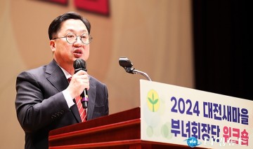 이장우 대전시장, 트램 ‘유등교’에서 착공식 개최…12월 초
