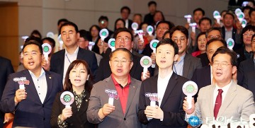  ‘이장우 대전시장과의 대화’에 참석한 김영삼·김민숙·이한영·이중호·이재경 대전시의원