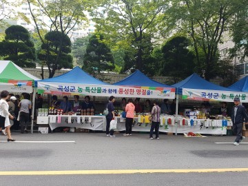 곡성군, 추석맞이 농·특산물 직거래 장터 열어