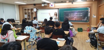 군위고등학교, '1·2학년 대상 진로진학캠프’ 실시