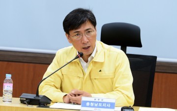 안희정 지사, “최악 가뭄 상황 전제, 대책 수립·추진”