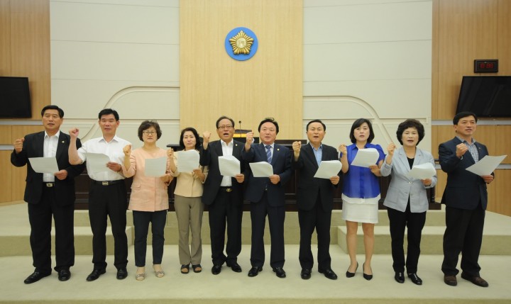 대전 동구의회, 남대전종합물류단지 내 자동차관련시설 조성 철회 성명서 발표